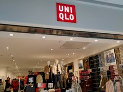 -优衣库(郑州二七万达广场店)