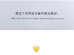 -好利来(红旗万达店)