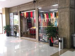 -浙北皮革广场(同济路店)