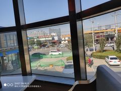 -嘉和一品粥(首经贸店)