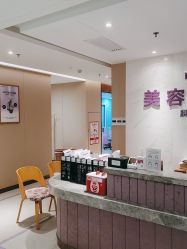 -厦门美莱整形美容医院
