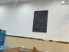 大堂-老何家后安粉·糟粕醋海鲜火锅(三亚湾椰梦长廊店)