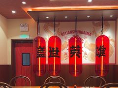 -德天顺盖码饭(人民西路店)