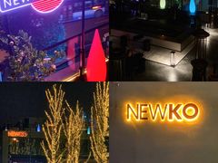 -纽扣NEWKO
