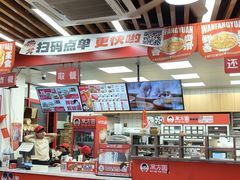 -万方圆拌粉瓦罐汤(恒茂华城店)