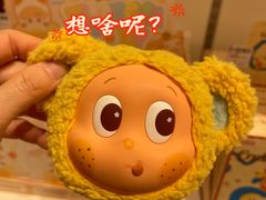 -泡泡玛特POPMART(上海环球港店)