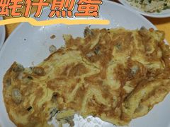 -巫记鸡饭店
