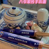 正宗天津卫拌面，小时候的回忆，单人餐只需9元