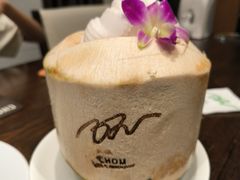 -Chom Cafe and Restaurant