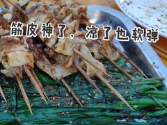 -老黑板筋(顺义总店)