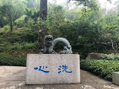 -径山寺