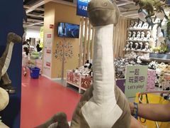 -宜家家居(哈尔滨商场店)