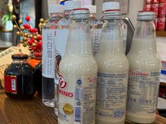 -十面欢腾(长乐路店)