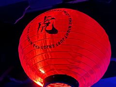-贰麻酒馆(金山斗酒场店)