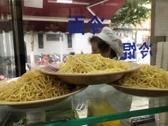 -万寿斋(山阴路店)
