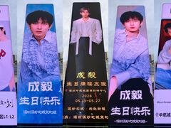-中航城君尚购物中心