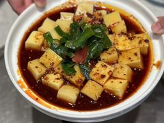 -羊瑞堂·横山炖羊肉·陕菜(未央路旗舰店)