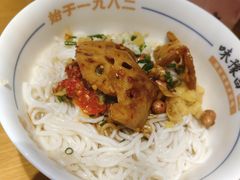 -味豫昌手工汤包(梦时代店)