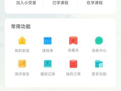 -小荧星艺校(大宁分校)