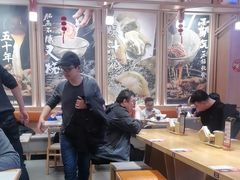 -味千拉面(江城大道永旺梦乐城店)
