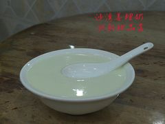 沙湾姜埋奶-沙湾姜埋奶(兴新包店)