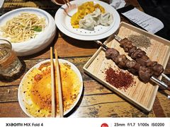 -金谷园饺子·烧烤(人大总店)