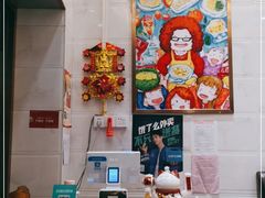 -甜心妈妈·榴莲星级糖水(北京路总店)