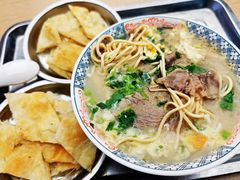 -中医药大学-第2食堂