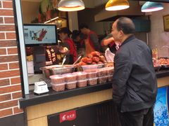 -品忆香炒货工坊(西稍门店)