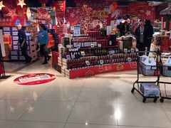 -盒马鲜生(杭州运河上街店)