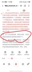 -昆明梦想医疗美容医院