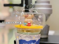 -代数学家algebraist(诚品店)