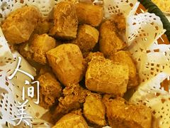 -绍兴饭店知遇楼(环山路店)