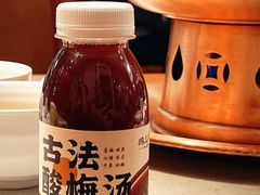-清真·鸦儿李记·涮肉(花市店)