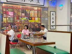 -七爷清汤腩·港式餐厅(金狮广场店)