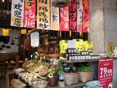 -滇铺子•云南特色菜•野生菌季(南亚福景路·海埂大坝店)
