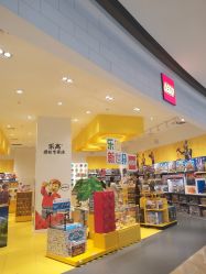 -乐高授权专卖店(华采天地店)