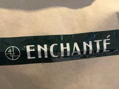 -安上烘焙 ENCHANTE(世纪汇店)