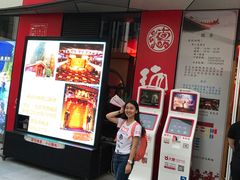 -德云社(三里屯店)