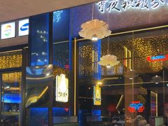 -小胖龙虾(花园街店)