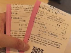 -85度C(上海广元店)
