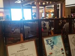 -绍兴鉴湖君澜大酒店