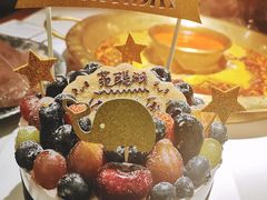 【轻裸蛋糕】-EnergyCake蛋糕理想国