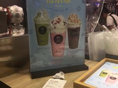 -TPLUS茶家(淮海店)