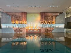 -东莞展览馆