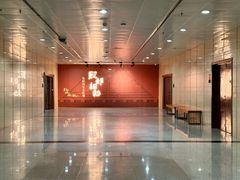 -安阳博物馆