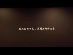 -CMC大光明影城(莲花店)