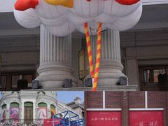 -阳澄湖半岛旅游度假区