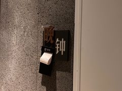-湊湊火锅·茶憩(世博大道店)