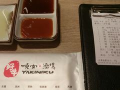 -好牛烧肉(世茂广场店)